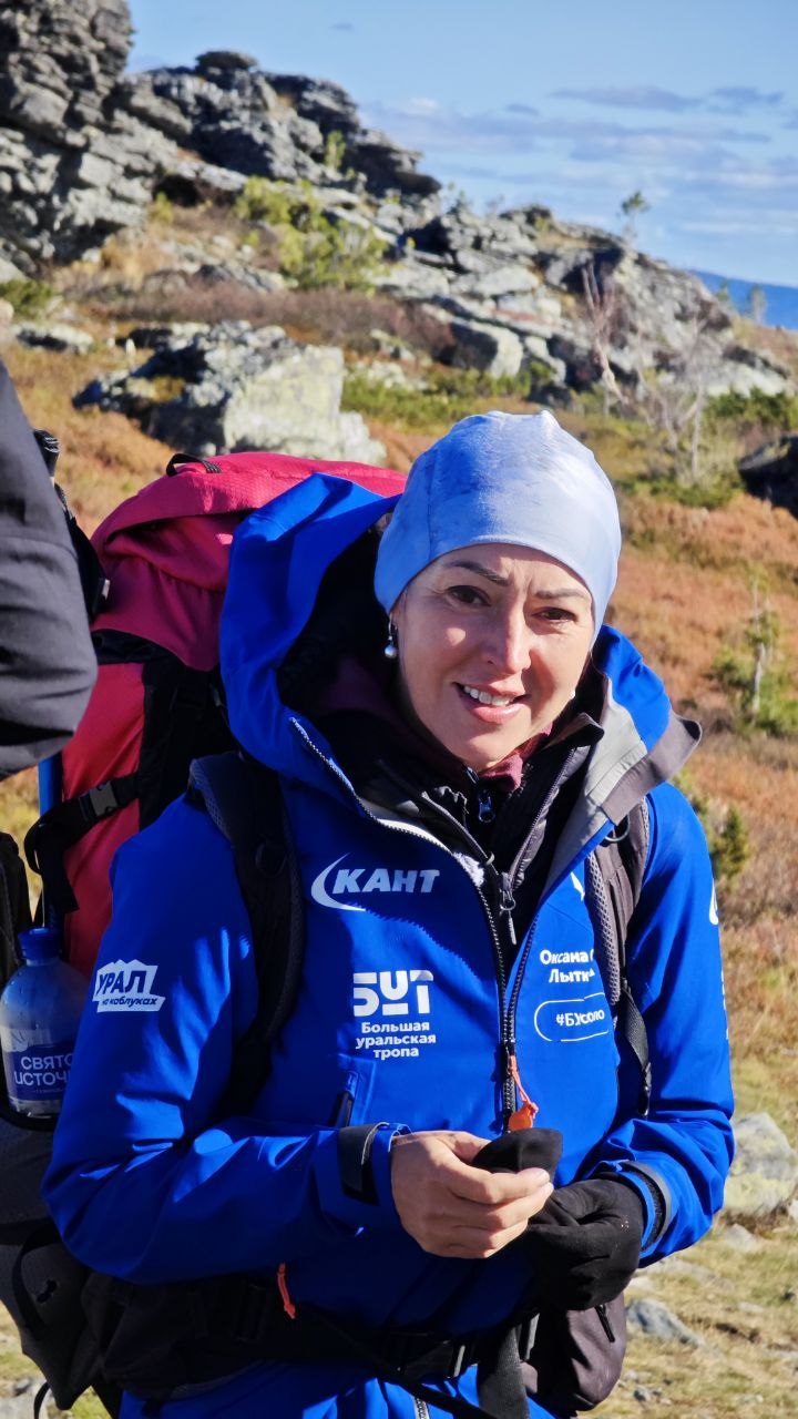 Путешественница Оксана Лыткина в одиночку за 120 дней прошла 2,3 тысячи километров