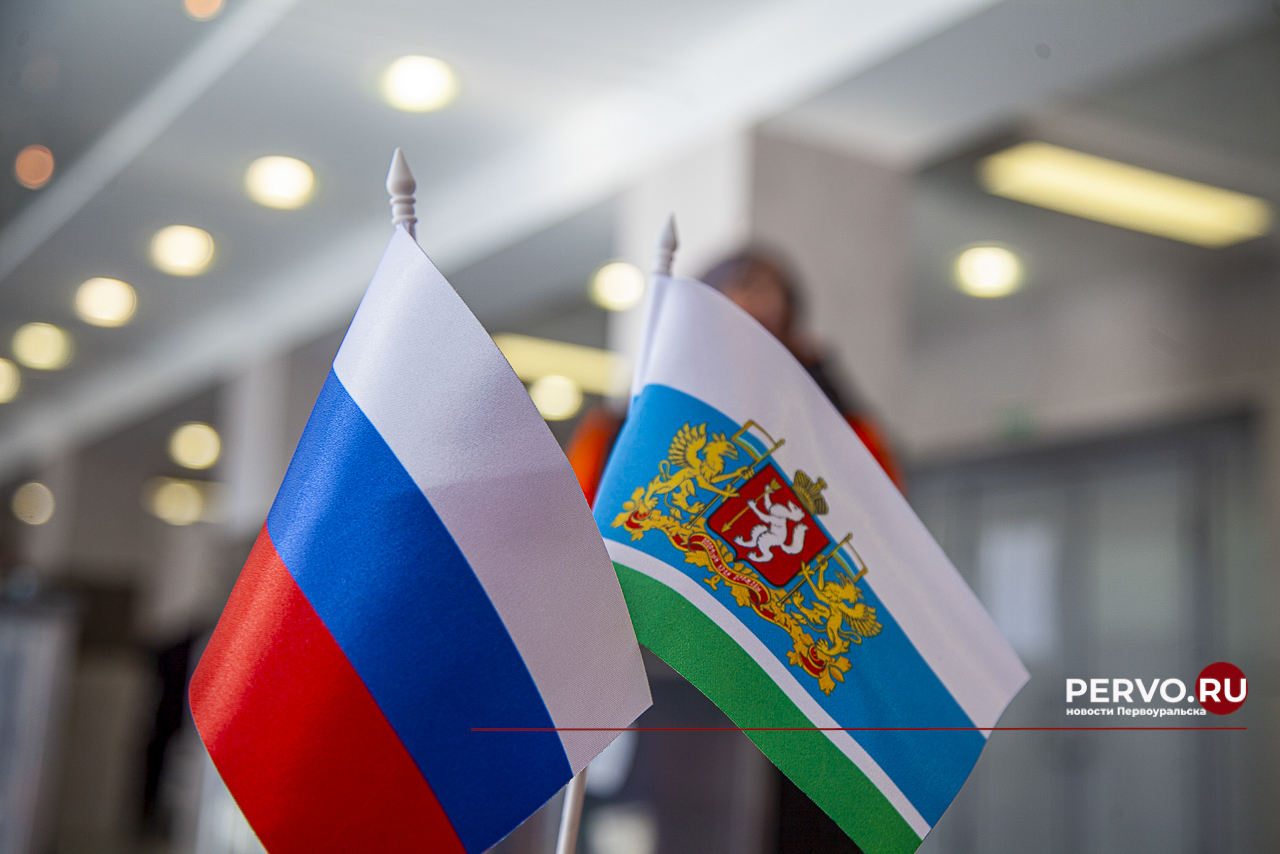 Явка на досрочные выборы Губернатора Свердловской области - 21,77%