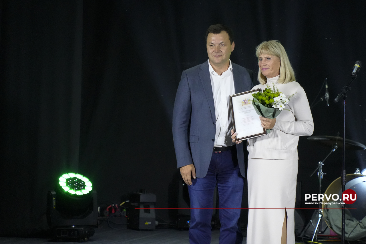 Первоуральск: Александр Шамсутдинов награждён знаком отличия «За заслуги перед Свердловской областью»