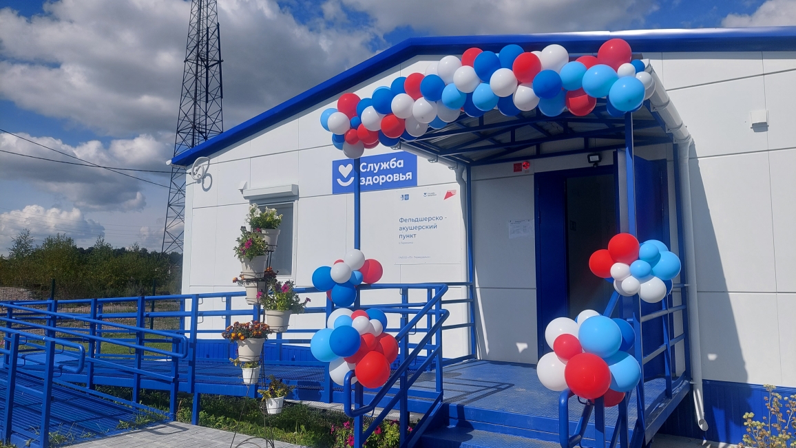 Новый модульный ФАП открыли в посёлке Перескачка