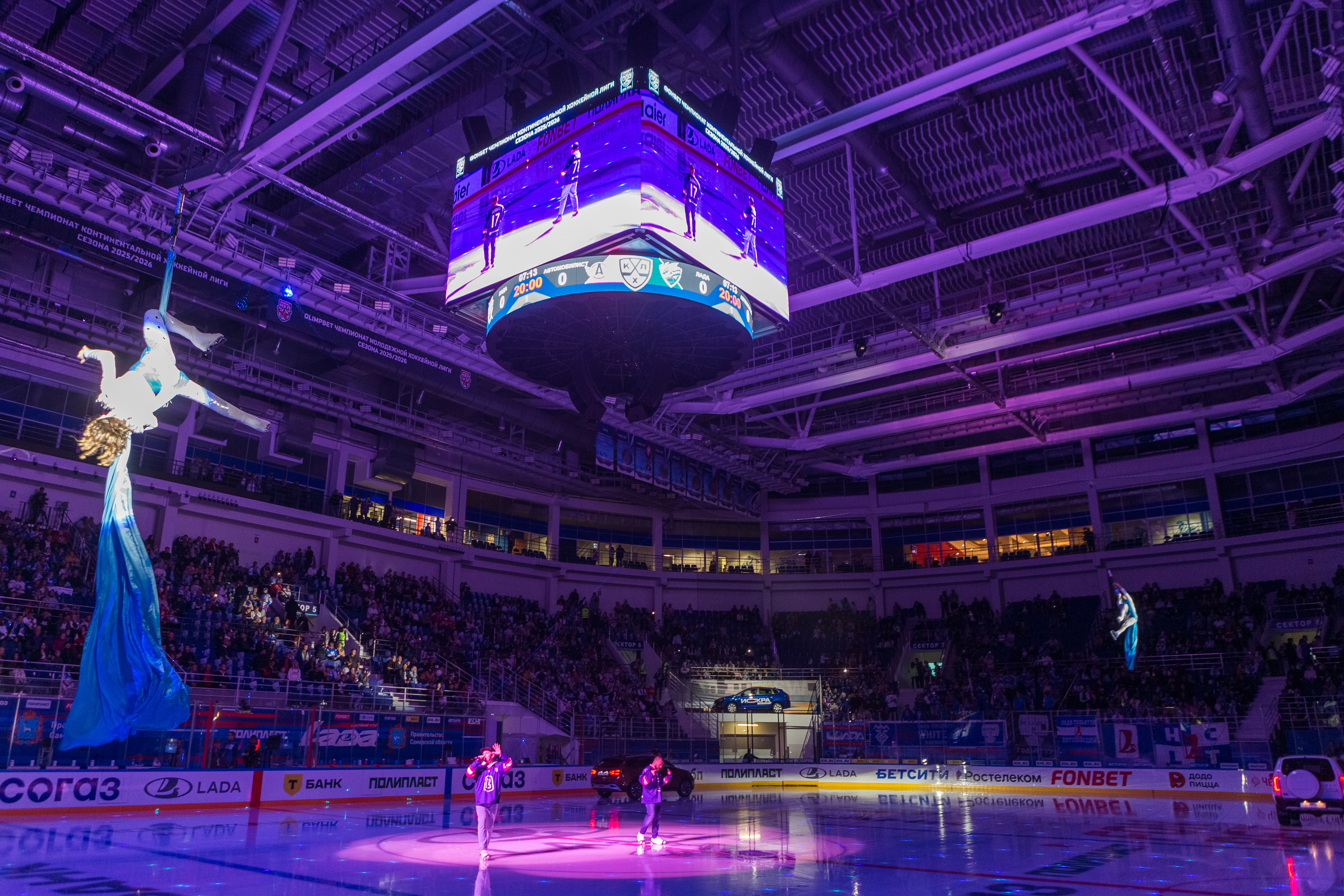 В Тольятти торжественно открыт новый сезон КХЛ!