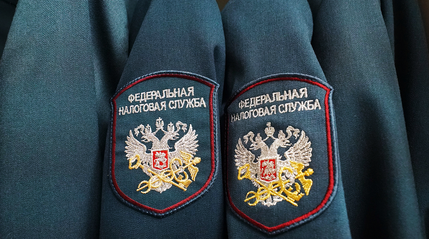 Стартовала рассылка физическим лицам налоговых уведомлений за 2024 год