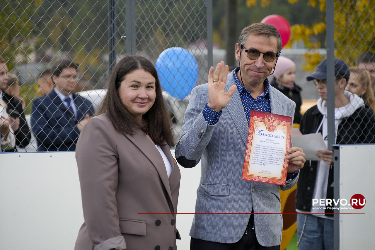 Многофункциональный корт за 2,5 млн рублей появился в Первоуральске