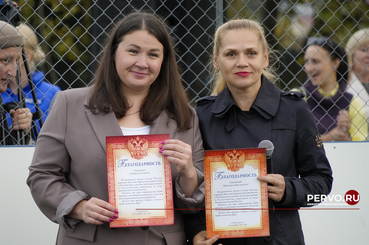 Многофункциональный корт за 2,5 млн рублей появился в Первоуральске