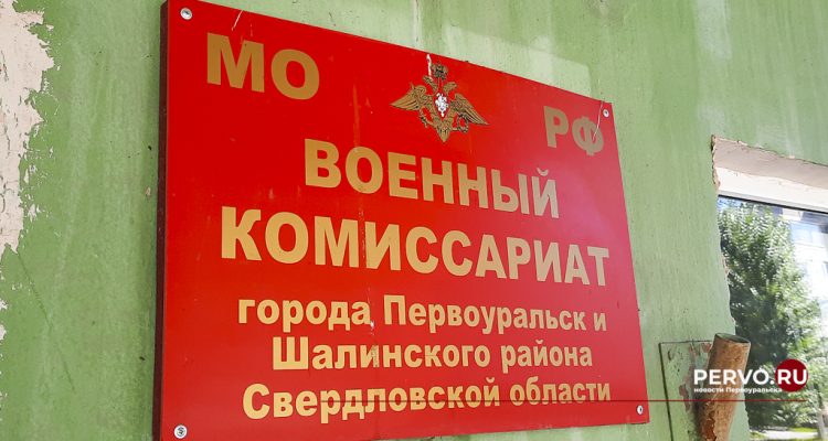 🪖 Названы сроки осеннего призыва