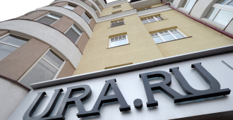 В редакцию Ura.ru в Екатеринбурге нагрянули судебные приставы