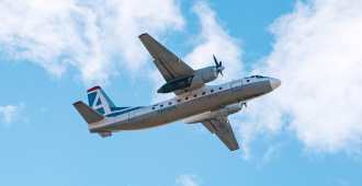 Российская авиакомпания может прекратить полеты