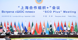 В Киеве удивлены, что в итоговом коммюнике саммита ШОС не говорили об Украине