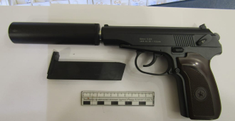 «Золотая рыбка» отправила на нары трёх поклонников