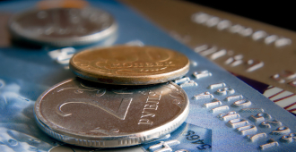 В Минфине назвали отказ от налички «нецелесообразным»