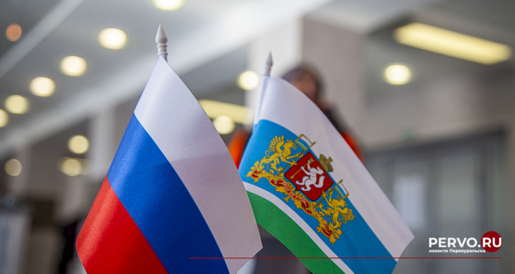 Явка на досрочные выборы Губернатора Свердловской области - 21,77%