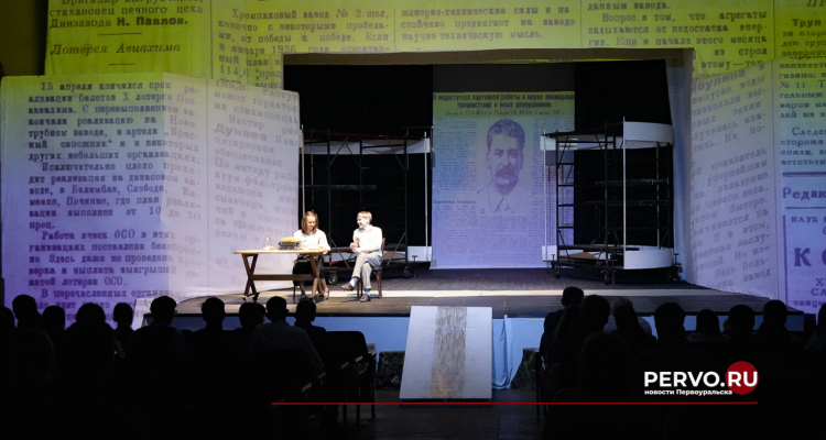 Экспериментальный театр драмы покажет свои спектакли 