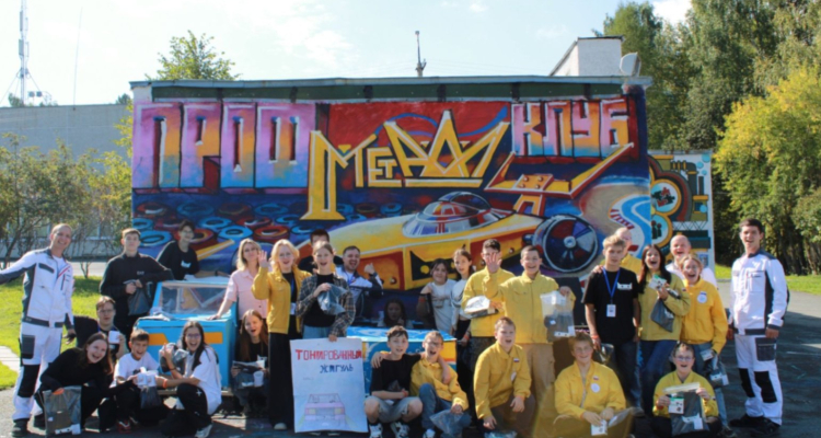 Компания CYBERSTEEL реализует проект «ПрофМеталлКлуб» для подготовки будущих инженеров