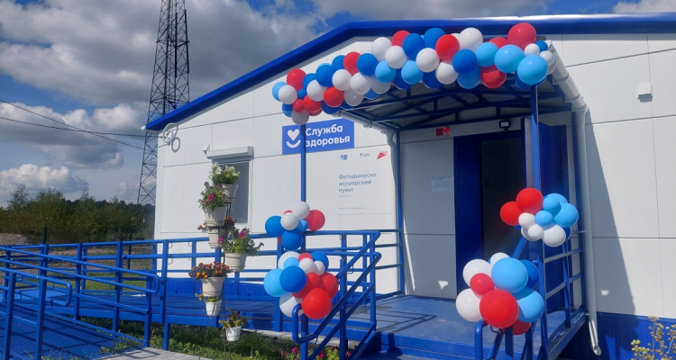 Новый модульный ФАП открыли в посёлке Перескачка