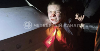 Правоохранители поймали одного из осужденных, сбежавших из СИЗО в Екатеринбурге