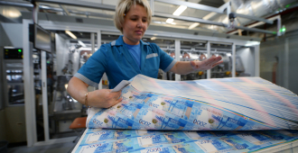 В Центробанке ответили на вопрос о выпуске пластиковых банкнот