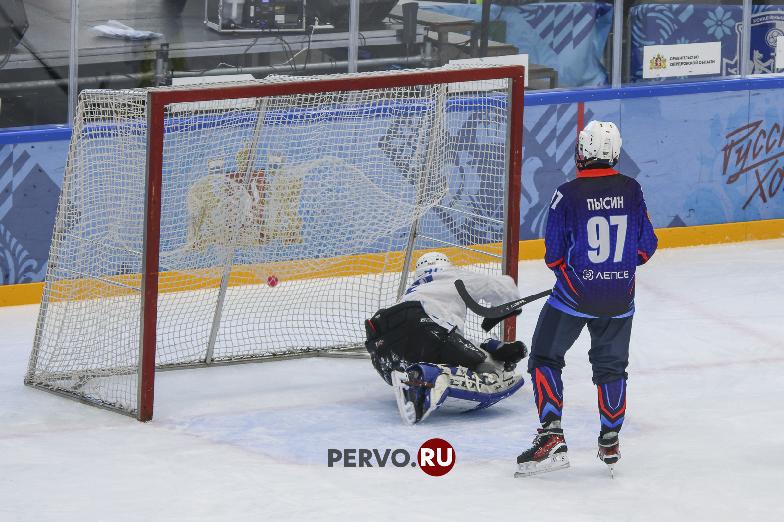 В Первоуральске «Родина» на Кубке губернатора переиграла «Волгу»