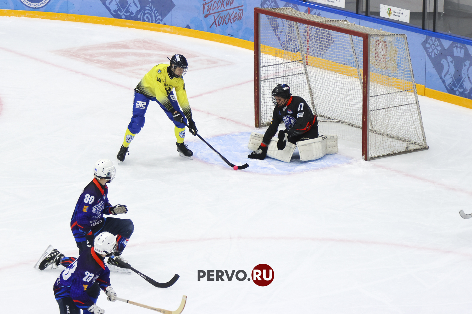В Первоуральске «Родина» на Кубке губернатора переиграла «Волгу»