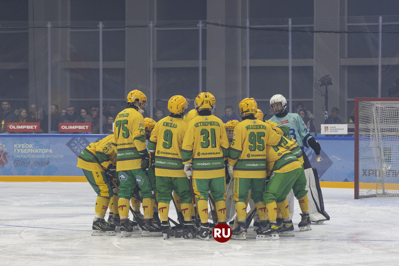 Первоуральск: «Уральский Трубник» в первый день одержал крупную победу