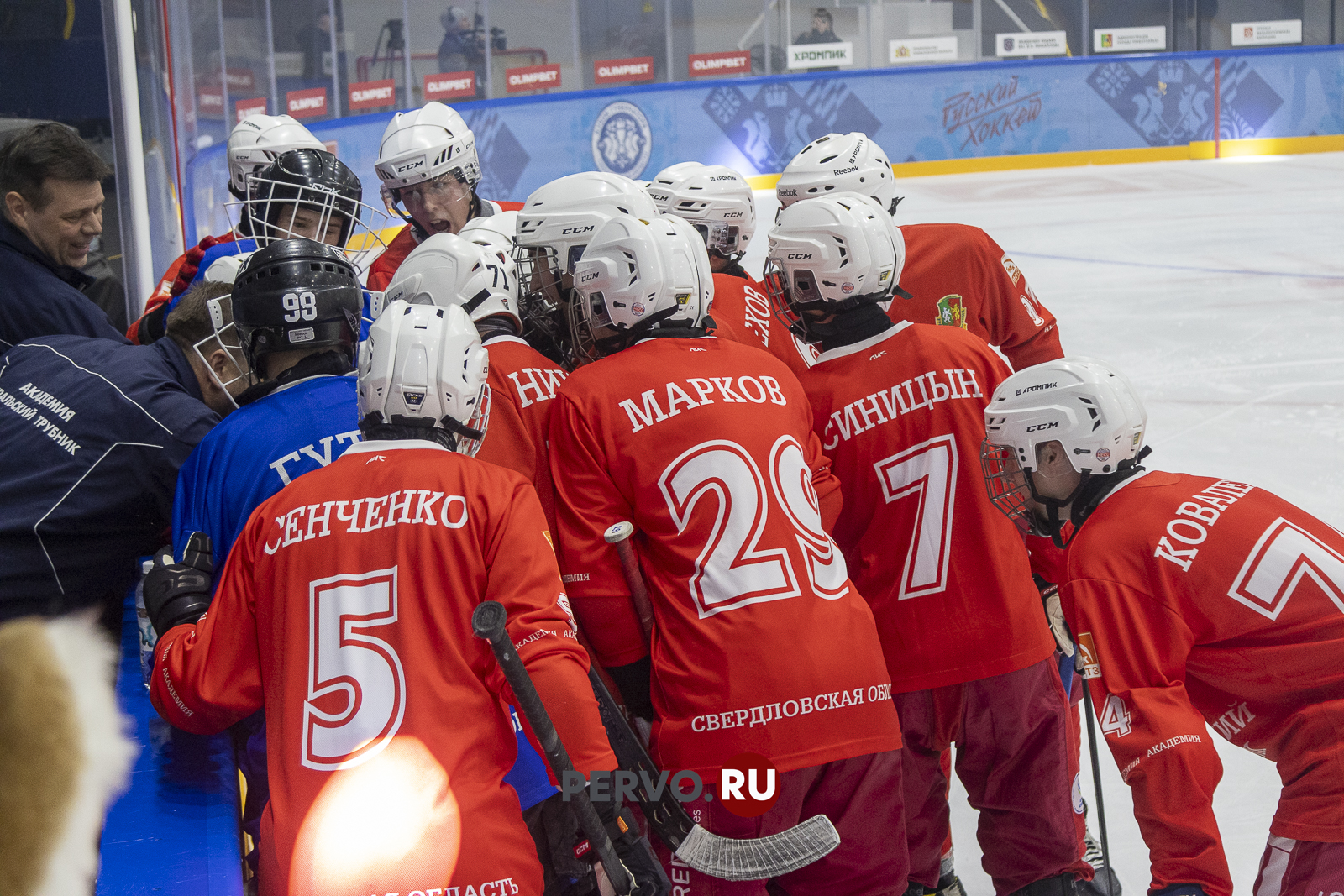 Первоуральск: «Уральский Трубник» в первый день одержал крупную победу