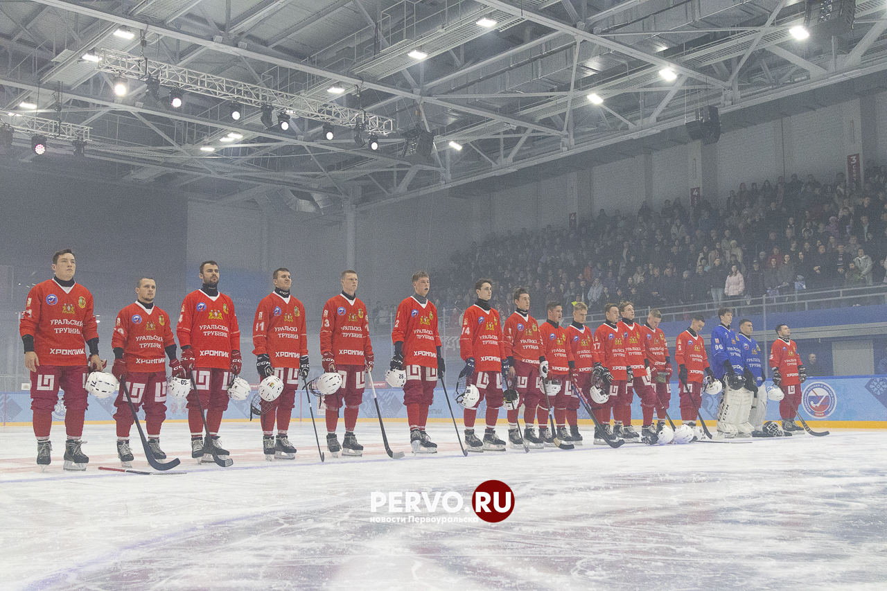 В Первоуральске стартовал Кубок Губернатора Свердловской области 2025