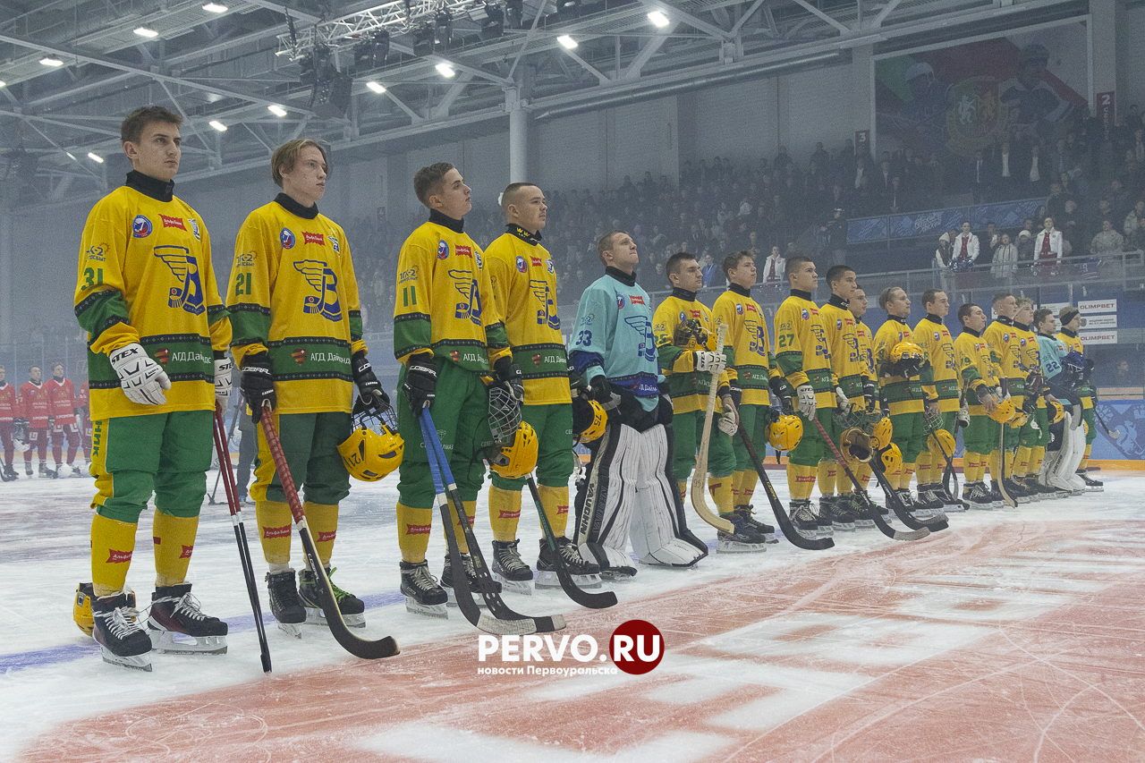 В Первоуральске стартовал Кубок Губернатора Свердловской области 2025