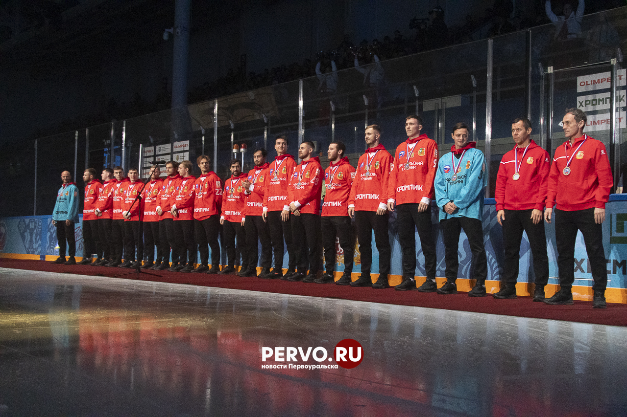 В Первоуральске стартовал Кубок Губернатора Свердловской области 2025