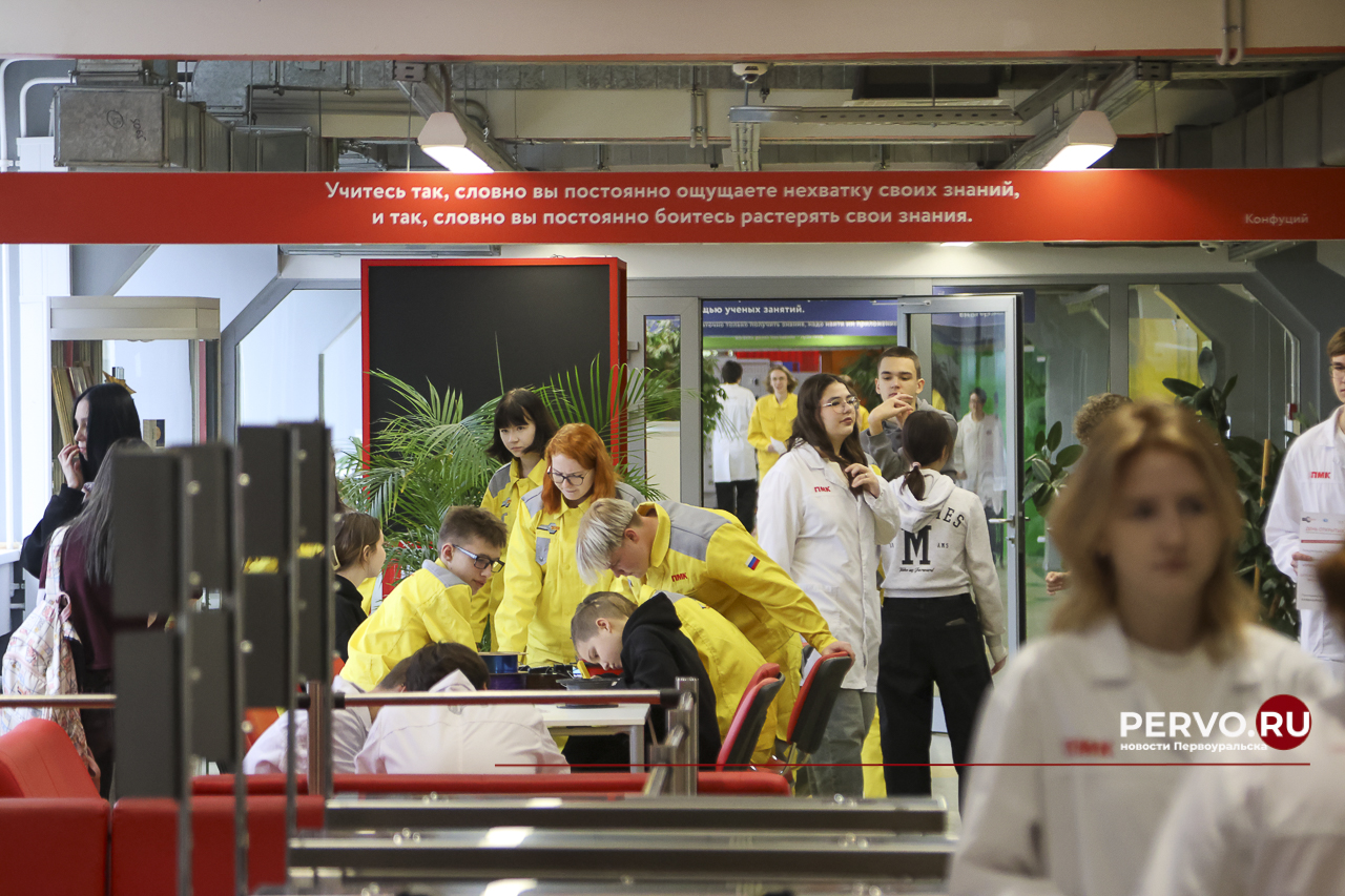 В Первоуральске состоялся день открытых дверей в Образовательном центре Белой металлургии