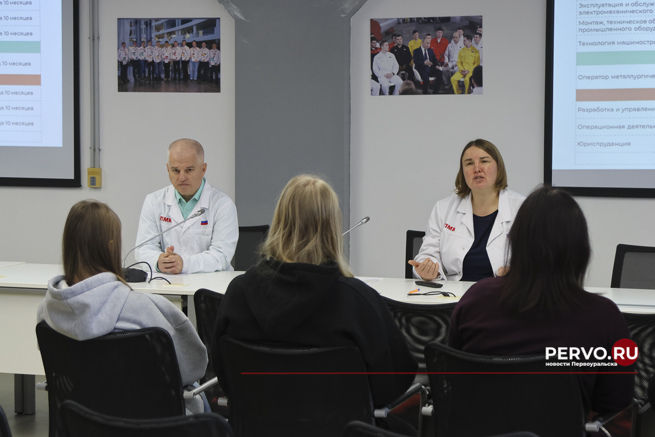 В Первоуральске состоялся день открытых дверей в Образовательном центре Белой металлургии