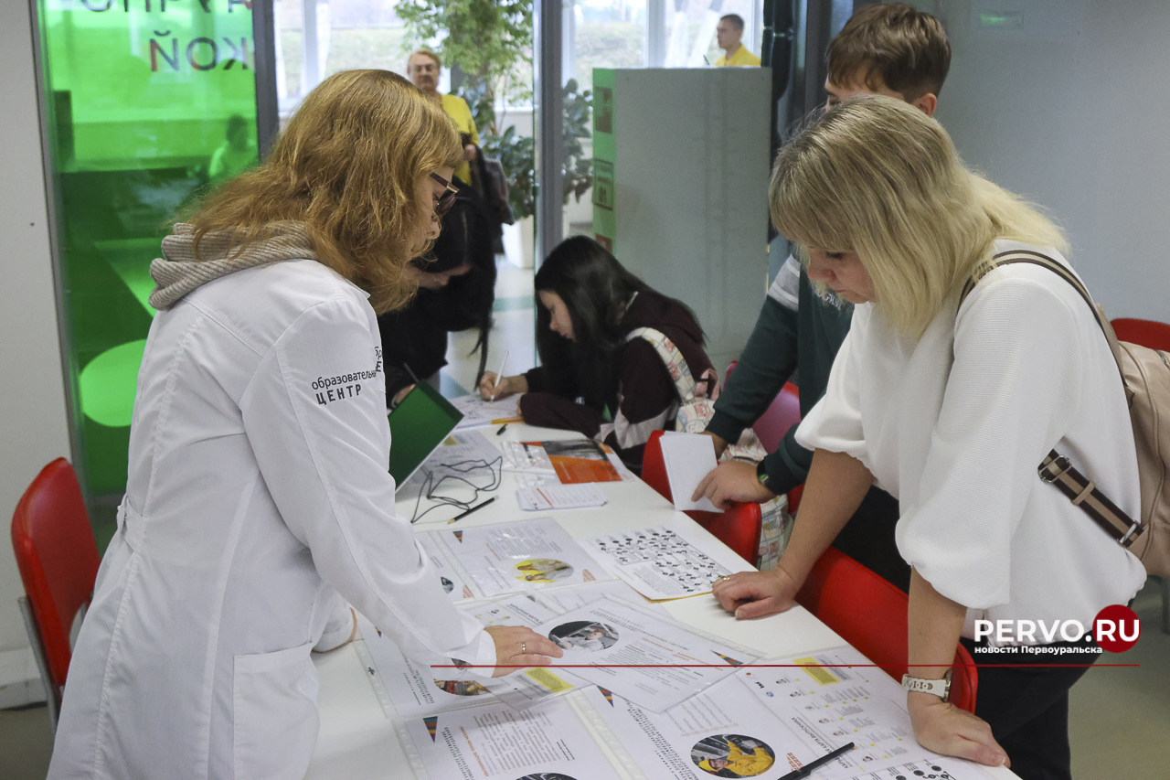 В Первоуральске состоялся день открытых дверей в Образовательном центре Белой металлургии