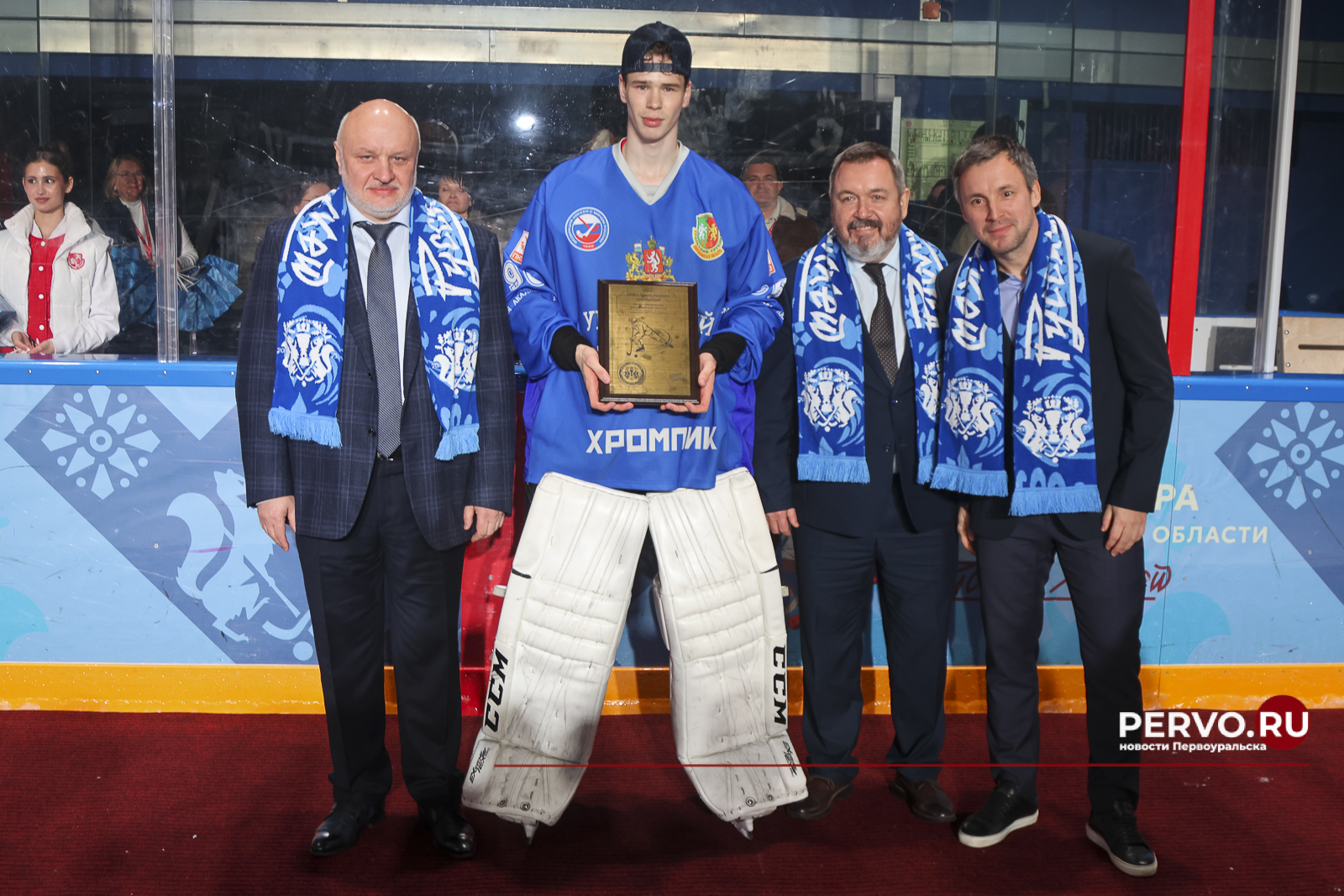 Команда «Уральский трубник» — чемпионы Кубка губернатора Свердловской области по мини-хоккею с мячом