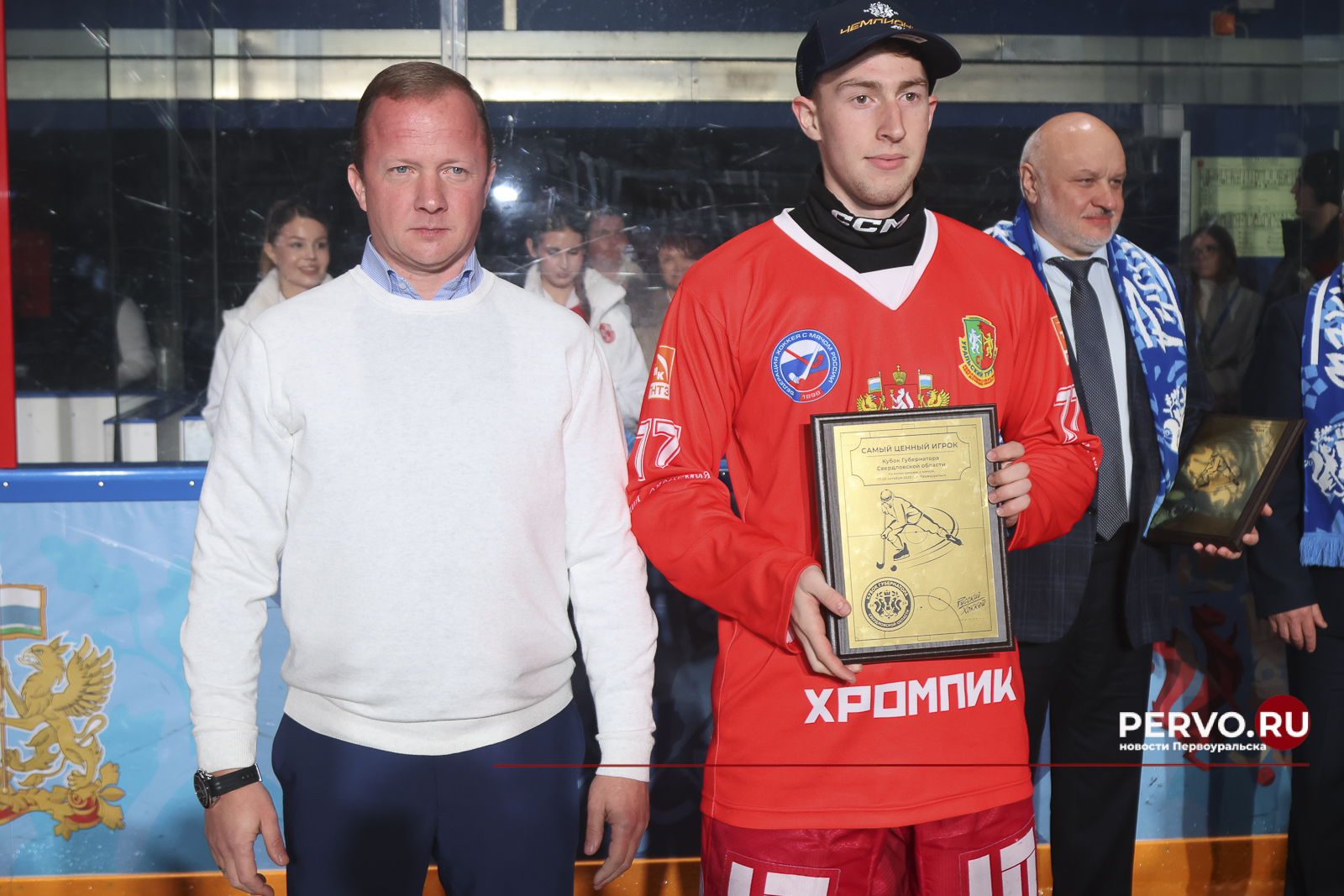 Команда «Уральский трубник» — чемпионы Кубка губернатора Свердловской области по мини-хоккею с мячом