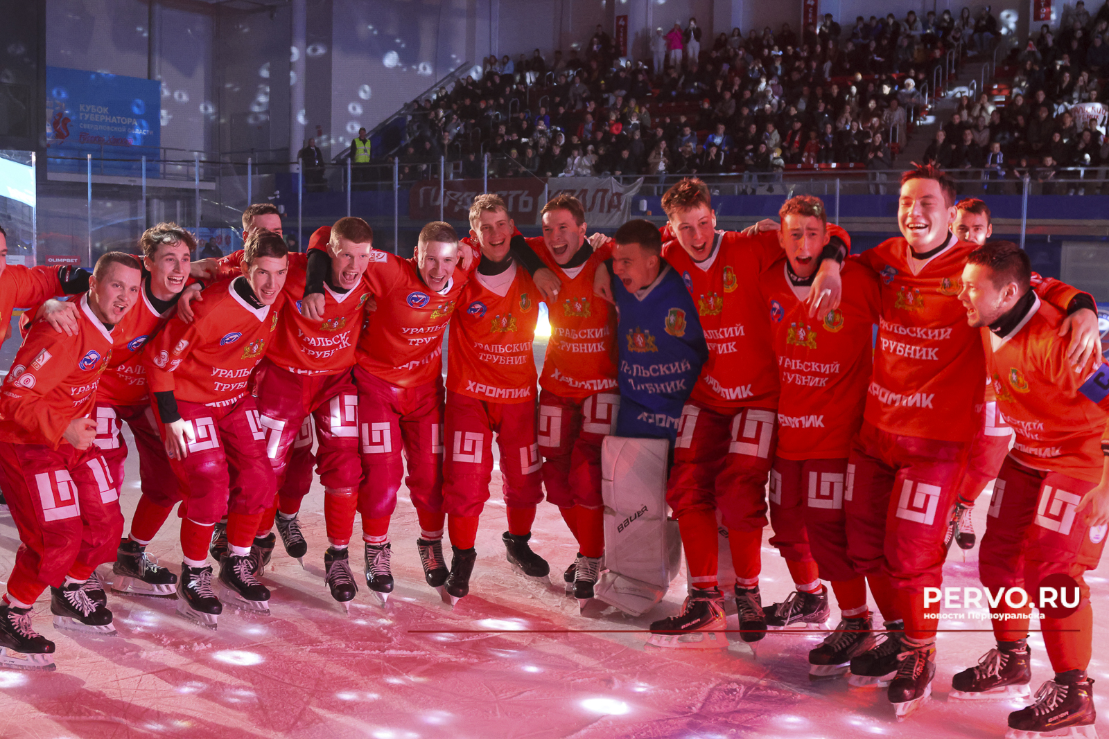 Команда «Уральский трубник» — чемпионы Кубка губернатора Свердловской области по мини-хоккею с мячом