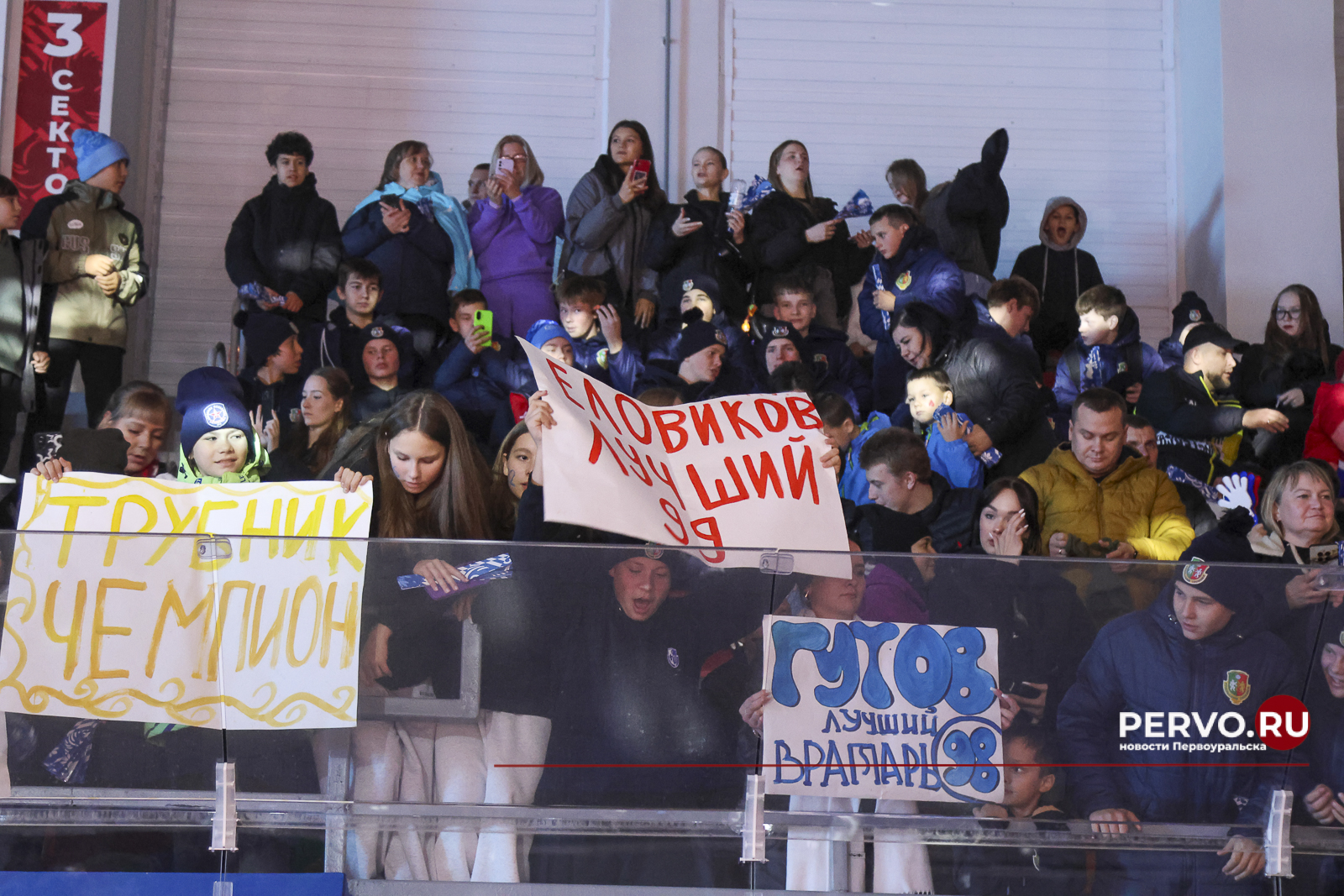 Кубок Губернатора во второй раз остался в Первоуральске