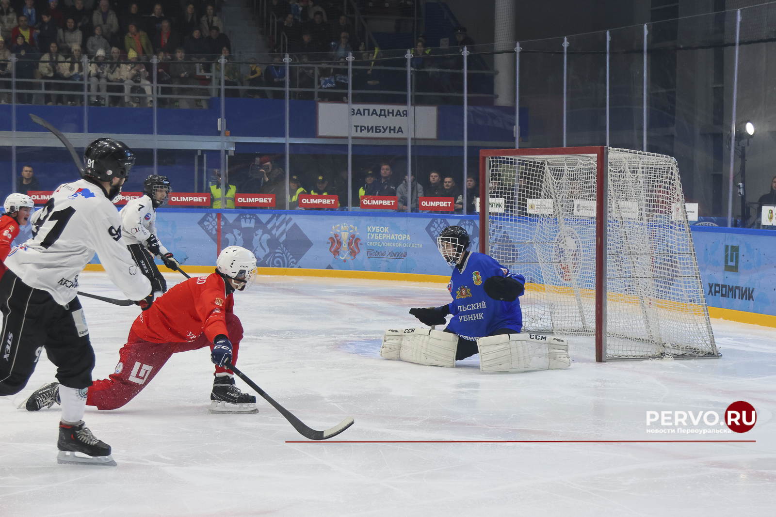 Кубок Губернатора во второй раз остался в Первоуральске