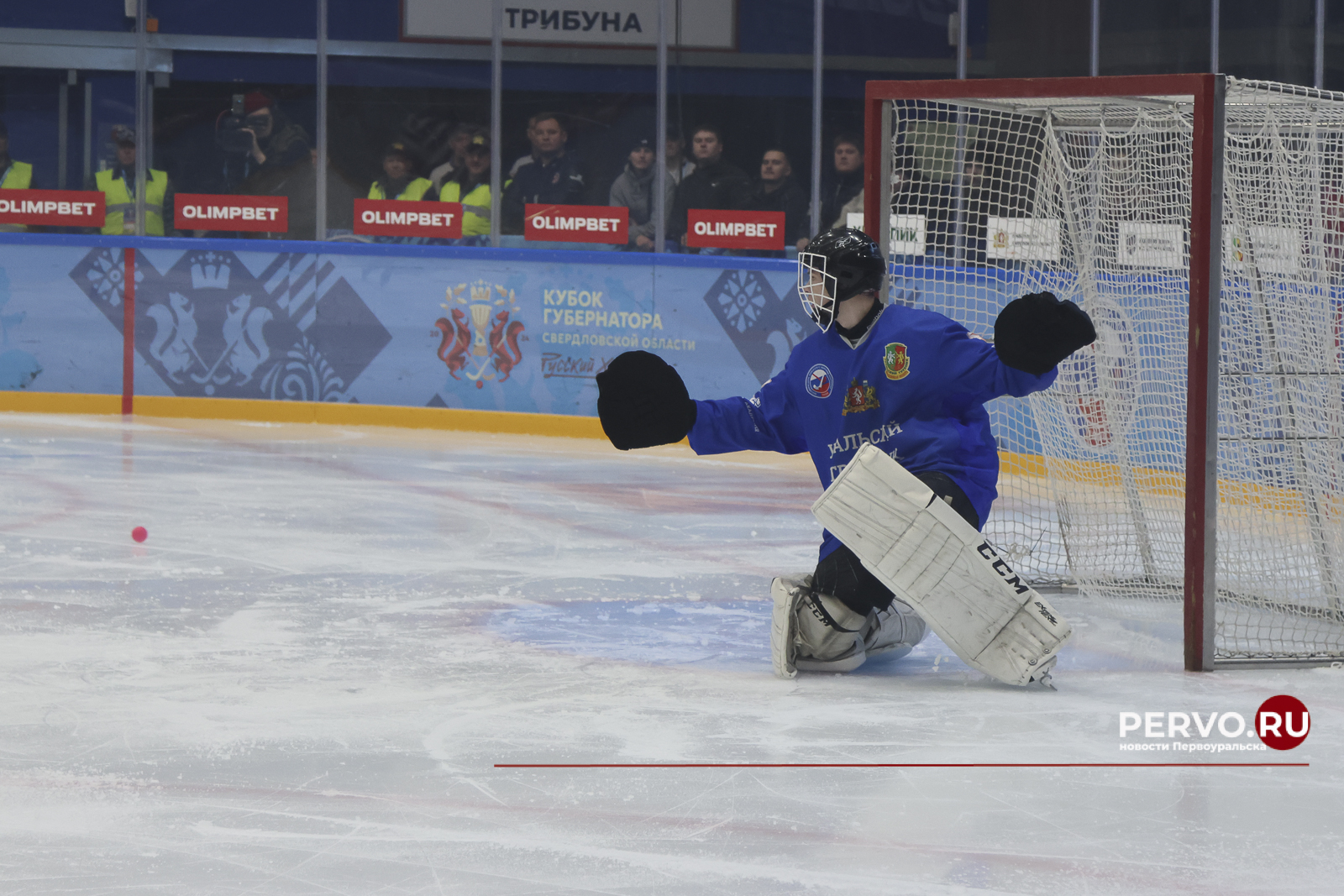 Кубок Губернатора во второй раз остался в Первоуральске