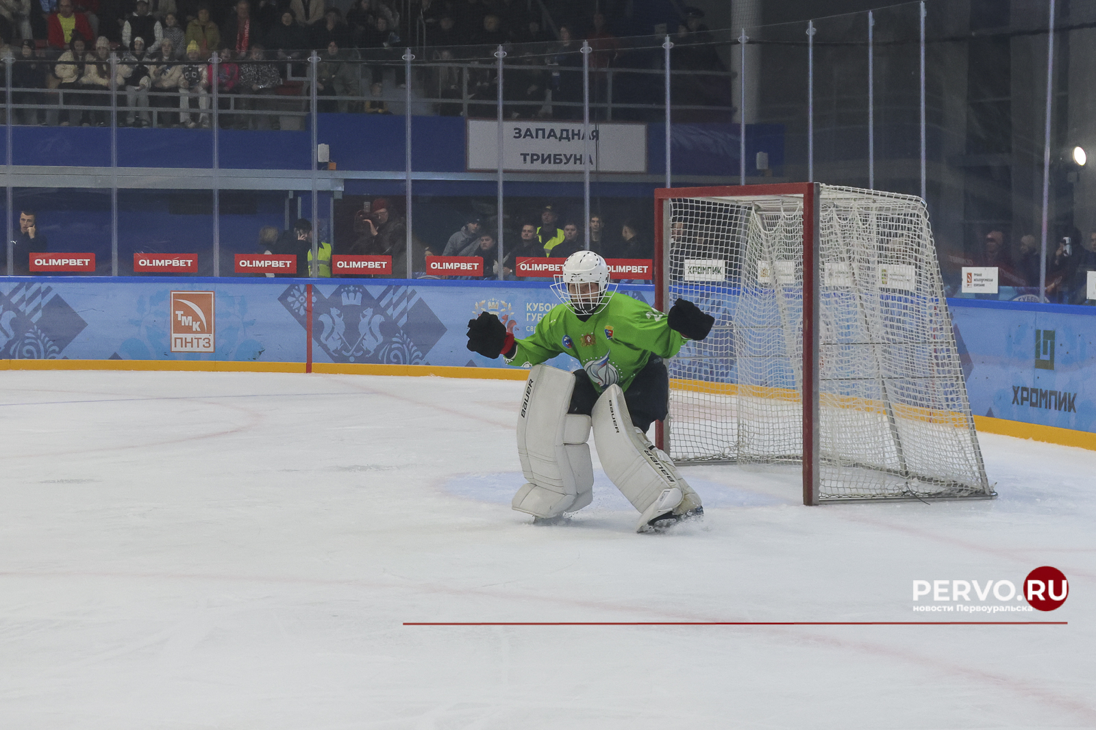 Кубок Губернатора во второй раз остался в Первоуральске