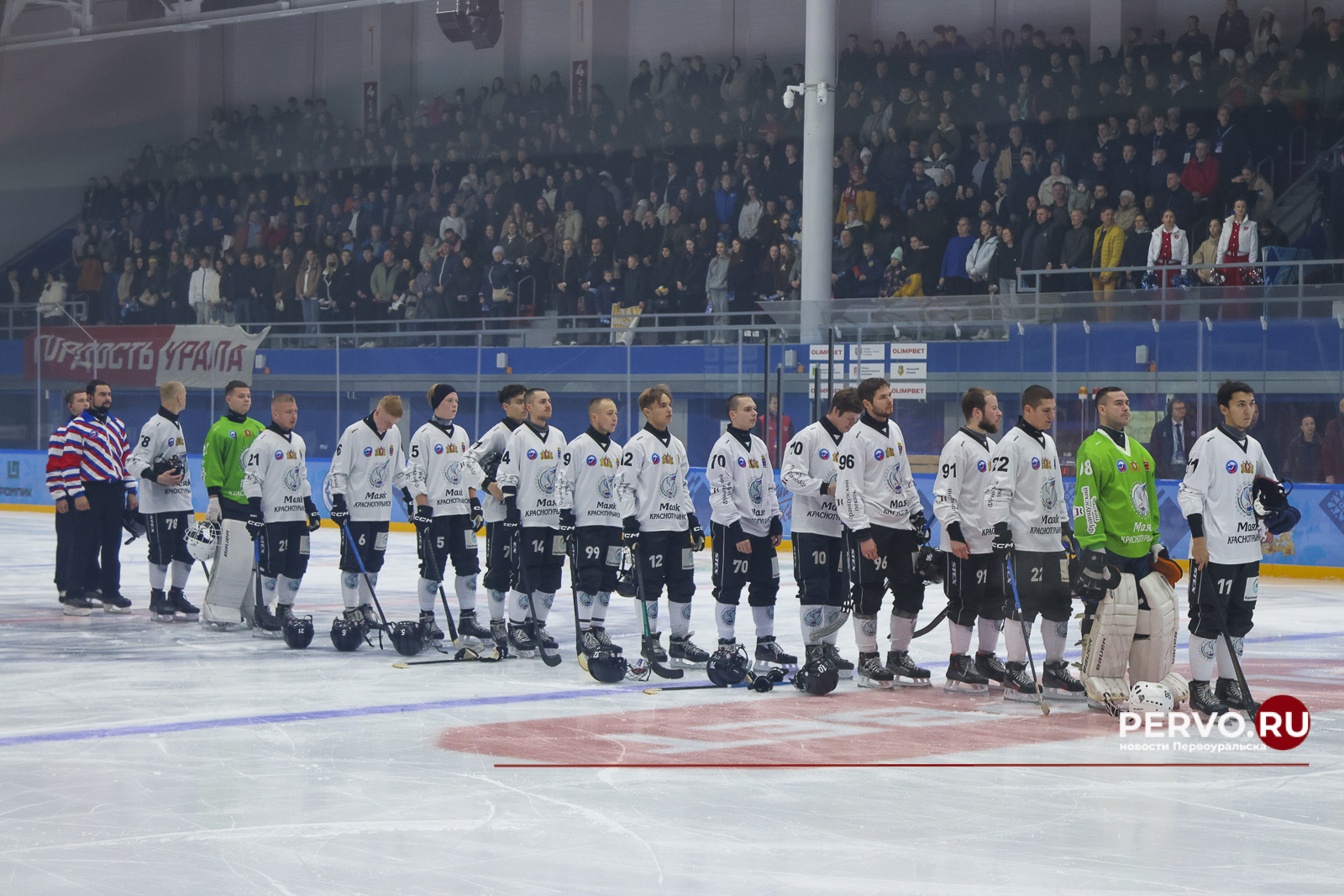 Кубок Губернатора во второй раз остался в Первоуральске