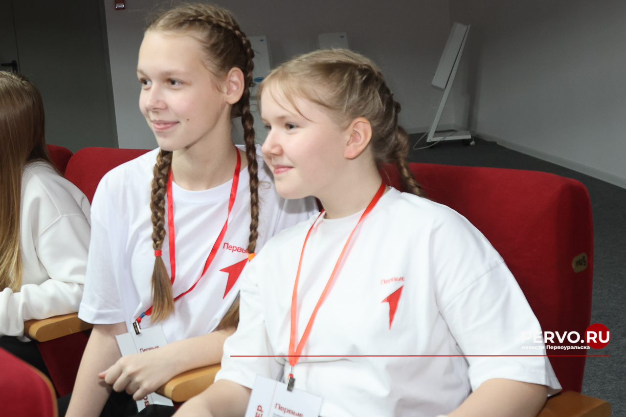 Движение Первых - Юные первоуральцы получили паспорта в торжественной обстановке