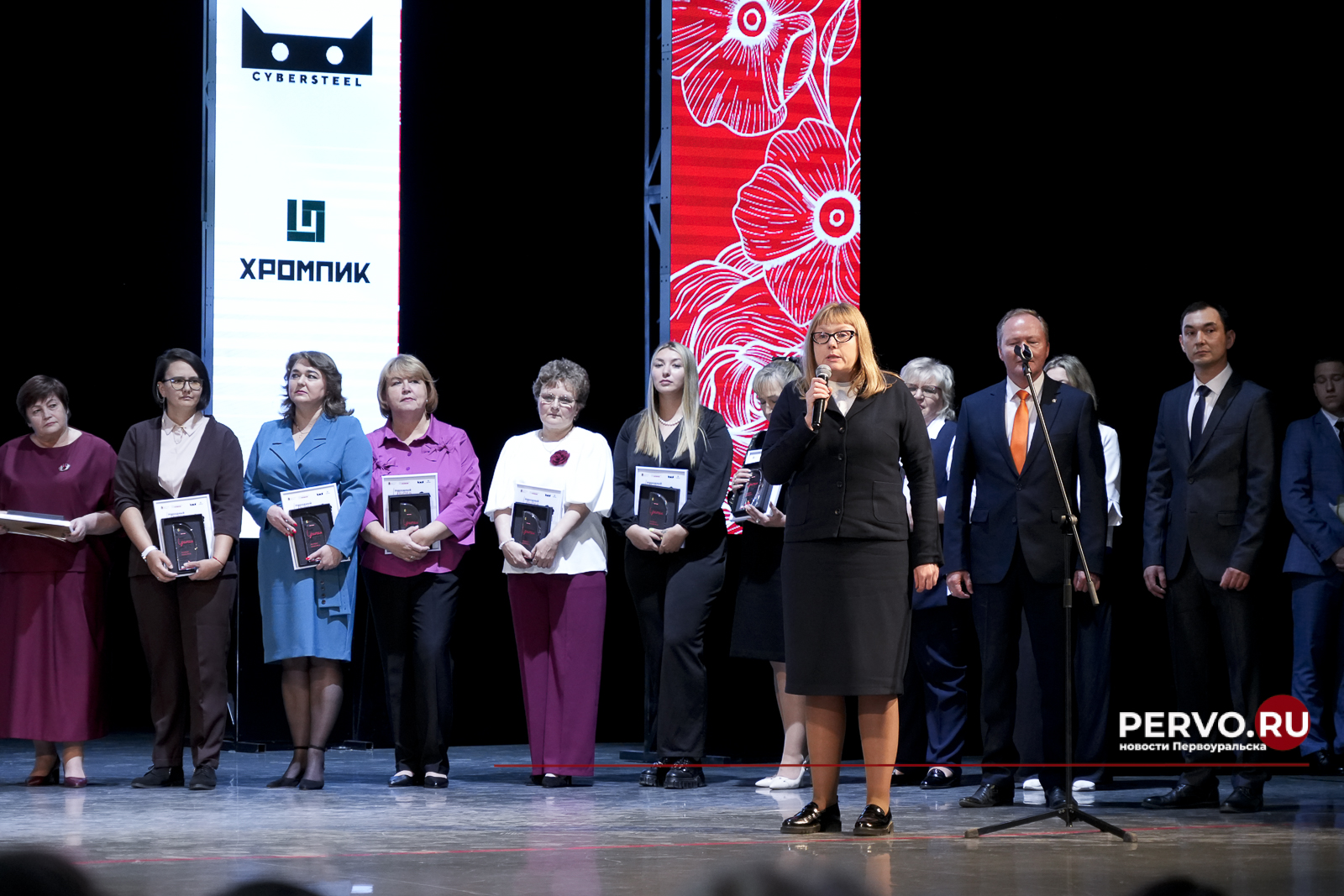 В Первоуральске вручили премию «Народный учитель»