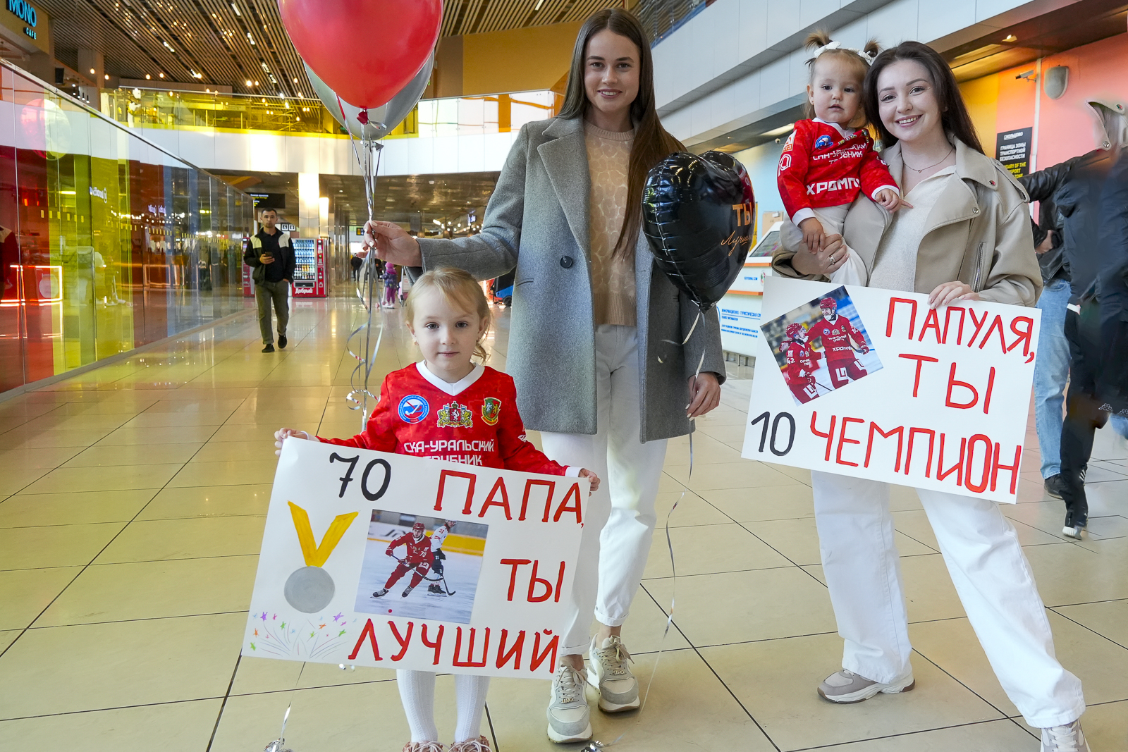 «СКА-Уральский Трубник» вернулся с Кубка России