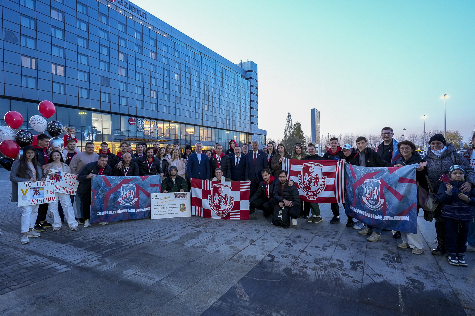 «СКА-Уральский Трубник» вернулся с Кубка России