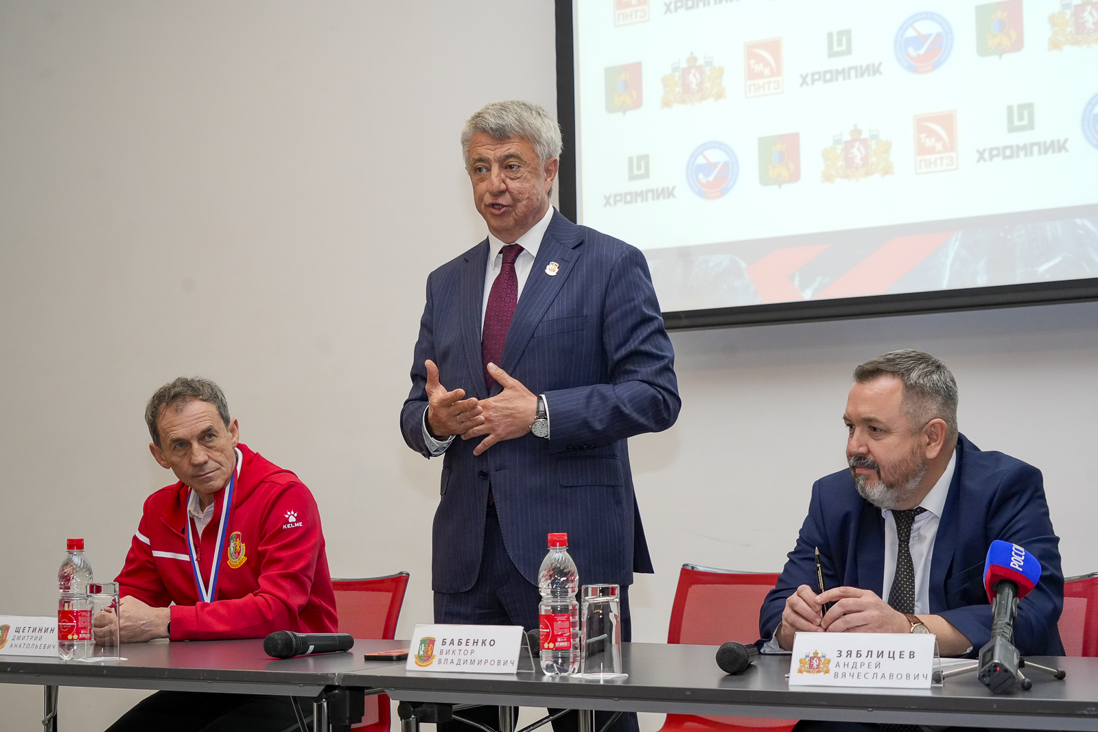 «СКА-Уральский Трубник» вернулся с Кубка России