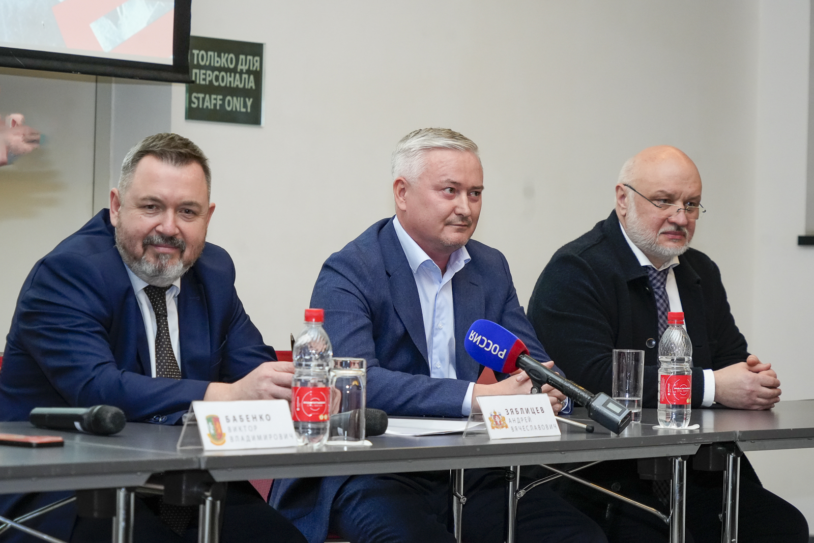 «СКА-Уральский Трубник» вернулся с Кубка России