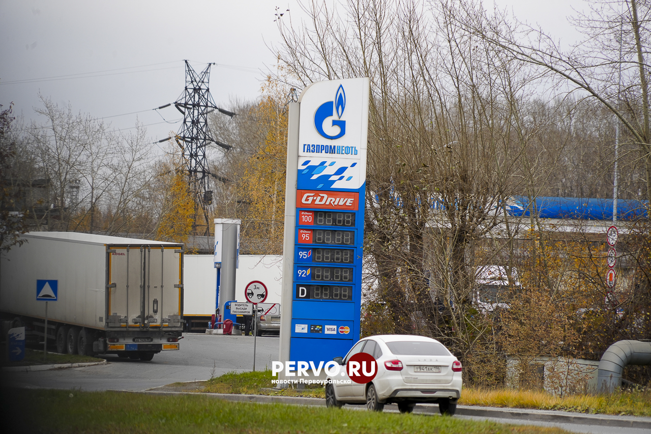 Световое табло с ценами на АЗС Первоуральска стали выключать
