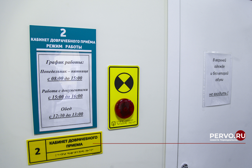 Школьнику удалили здоровые зубы — суд определил, кто виноват