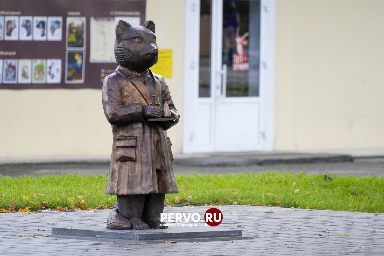 В Театральном парке вандалы сломали скульптуру соболя — химика