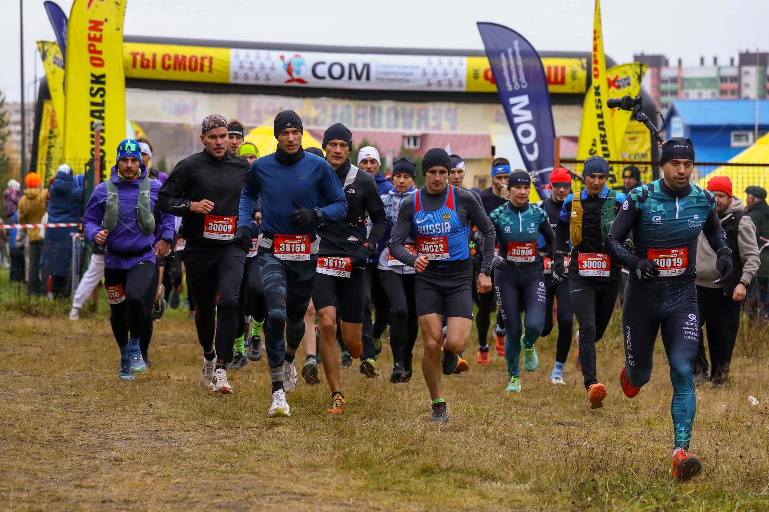 Более тысячи бегунов собрал традиционный забег «Первоуральск Опен-2025»