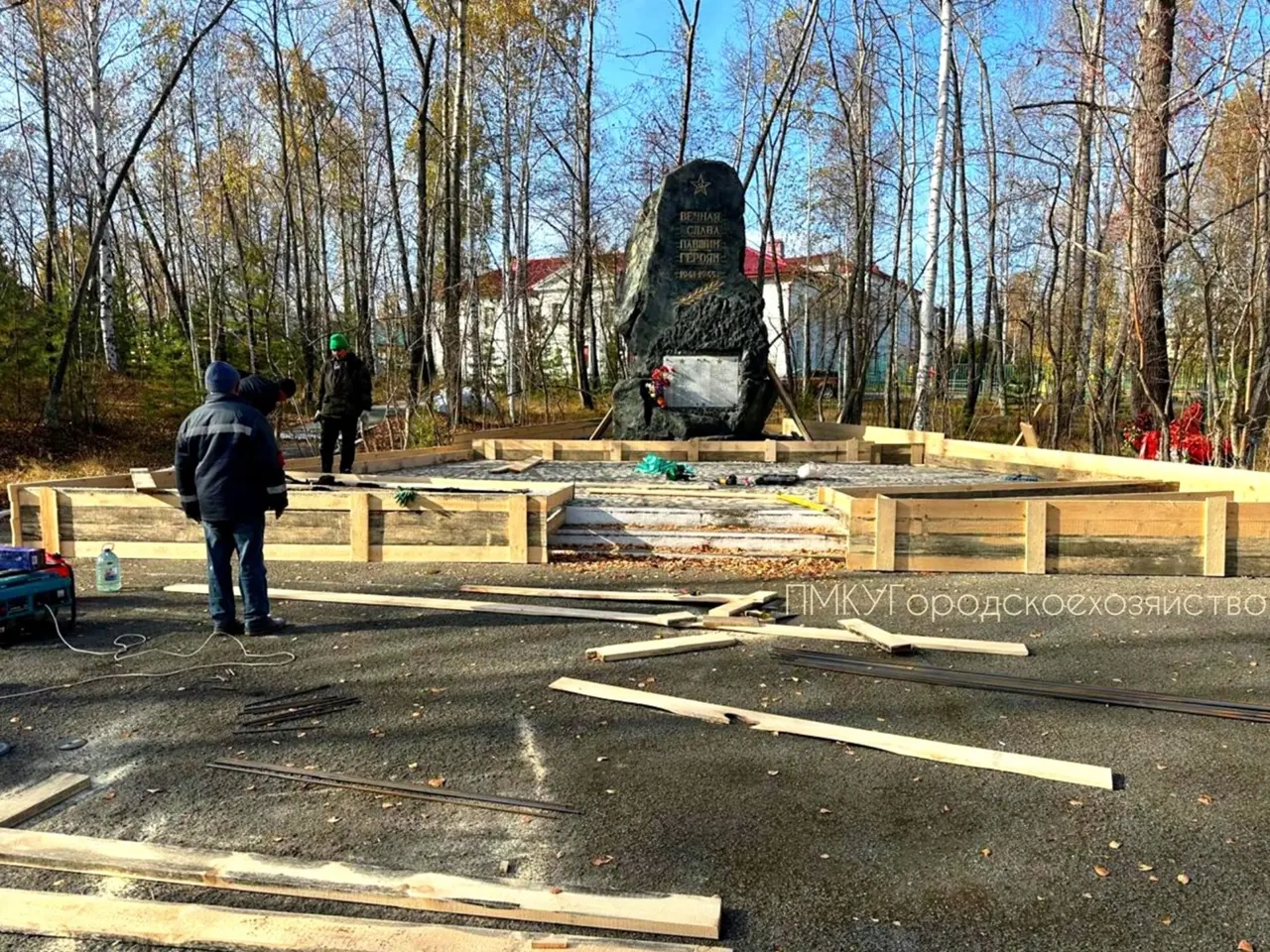 На Магнитке отремонтировали памятнике погибшим в годы войны