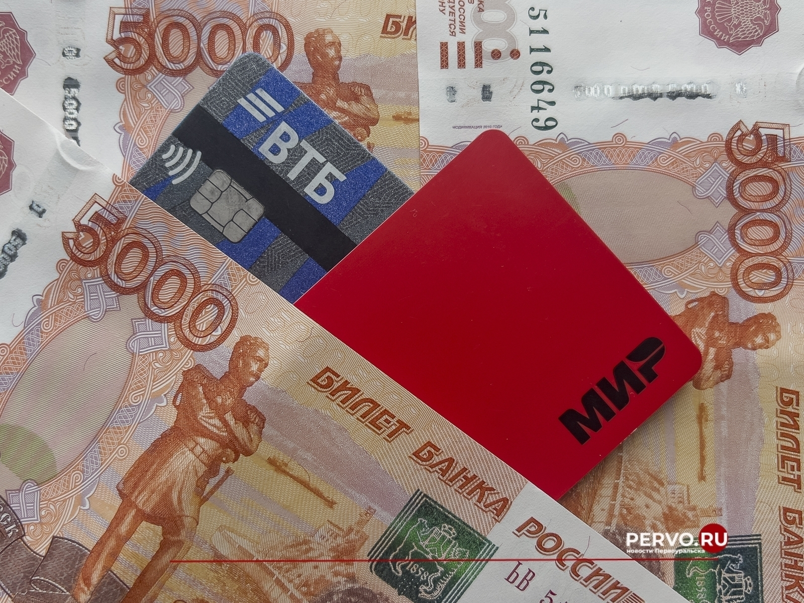Январскую пенсию увеличат на 7,6% и выдадут в декабре